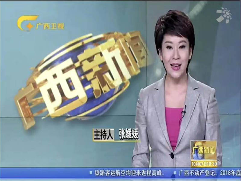 移动蜜桃久久久网站站