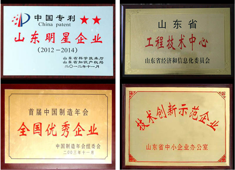 蜜桃视频一区二区三区机械蜜桃久久久网站机怎么样?