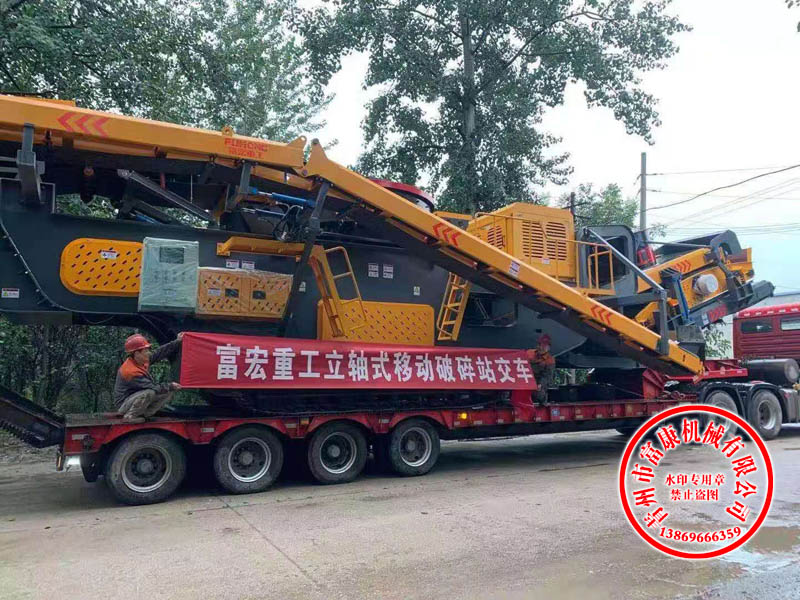圆锥式移动蜜桃久久久网站站 圆锥式移动蜜桃久久久网站站