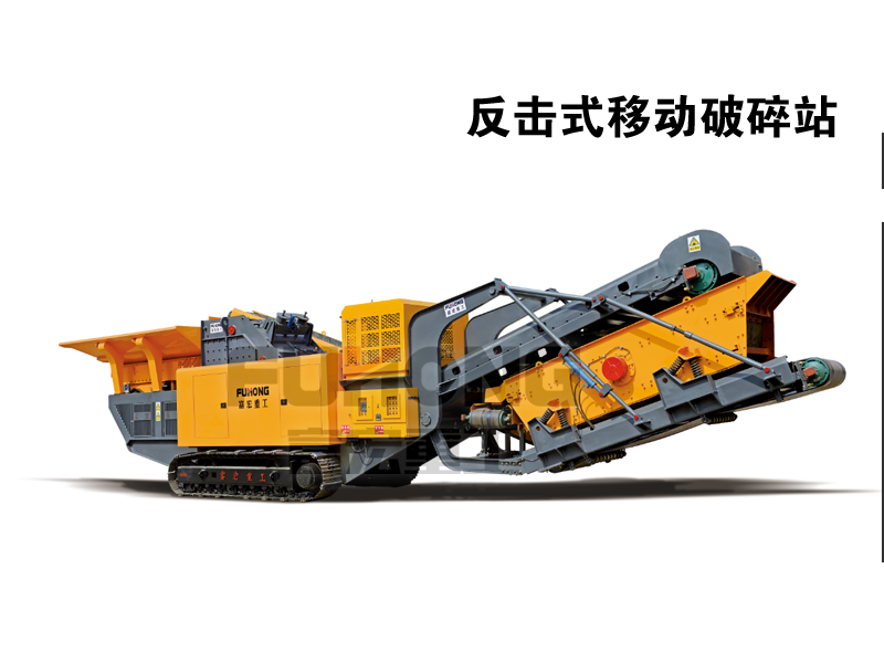 移动反击式蜜桃久久久网站站